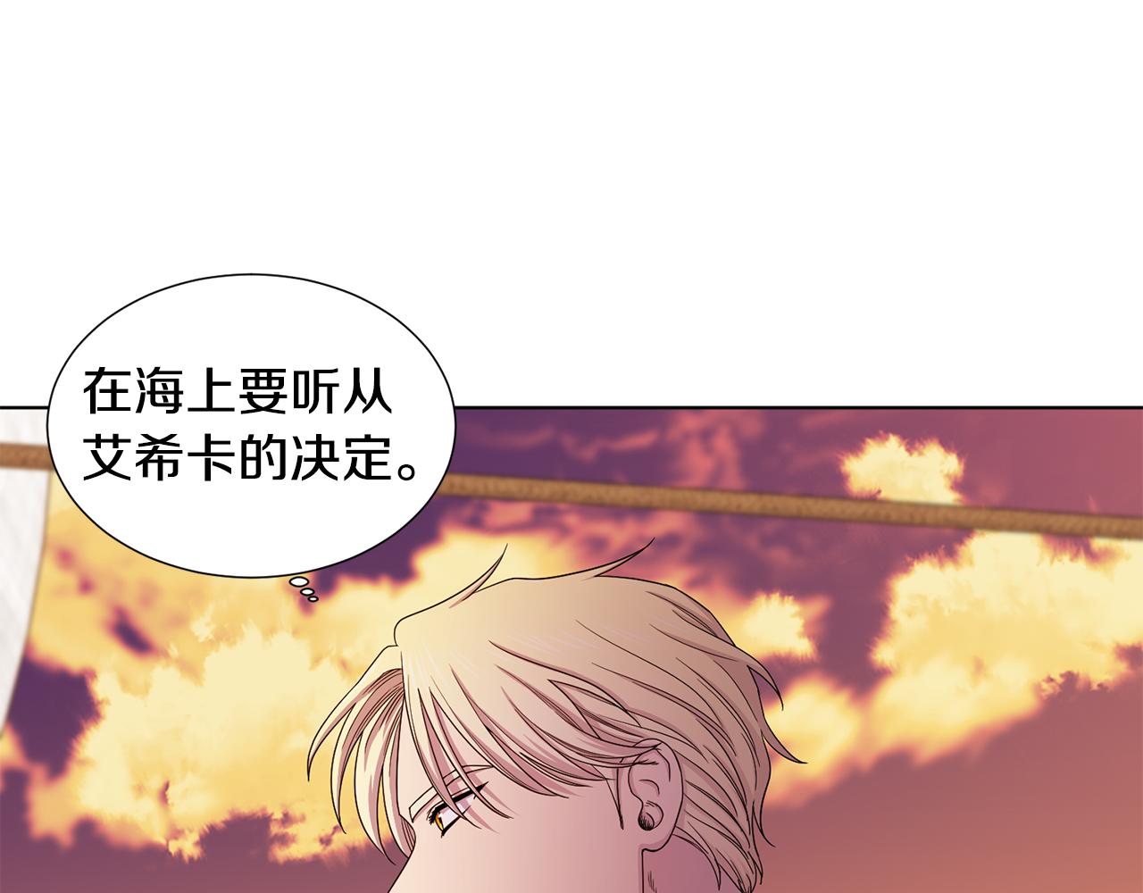第113话 援军到了22