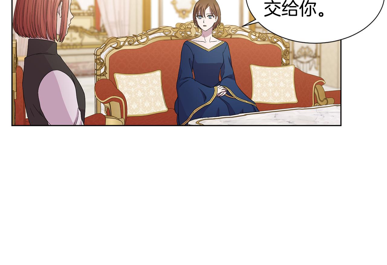 第104话 幸福76