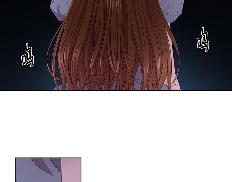 第二部 第0+1话 候选人98