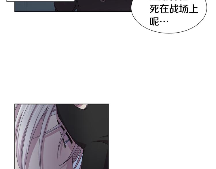 第70话 结盟60