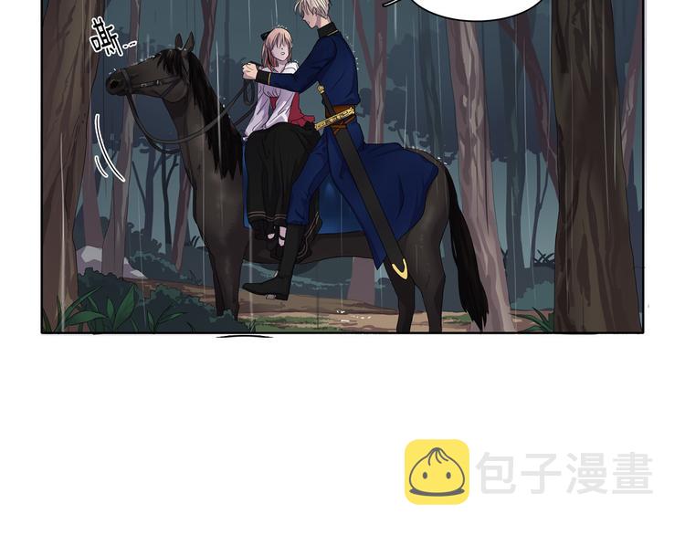 第8话 雨夜31