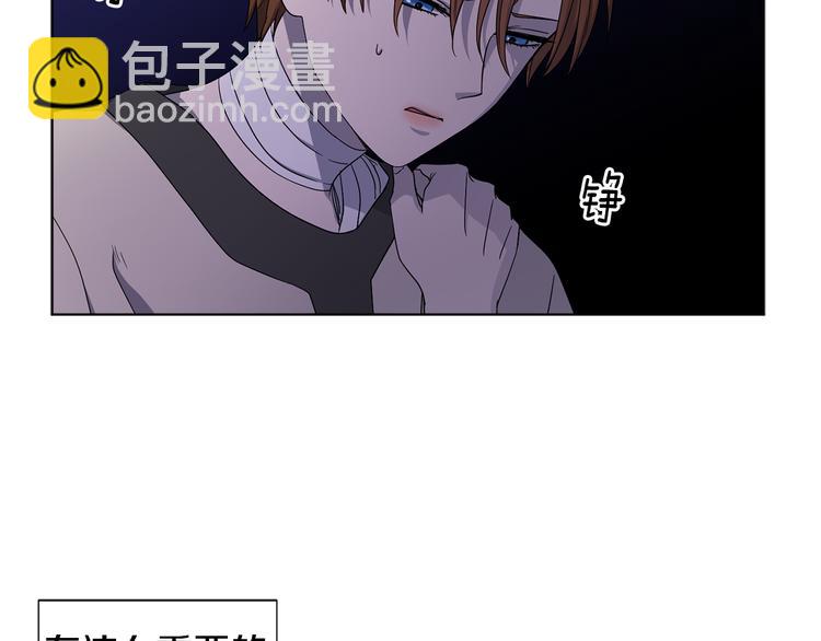 第61话 坚定的信仰12