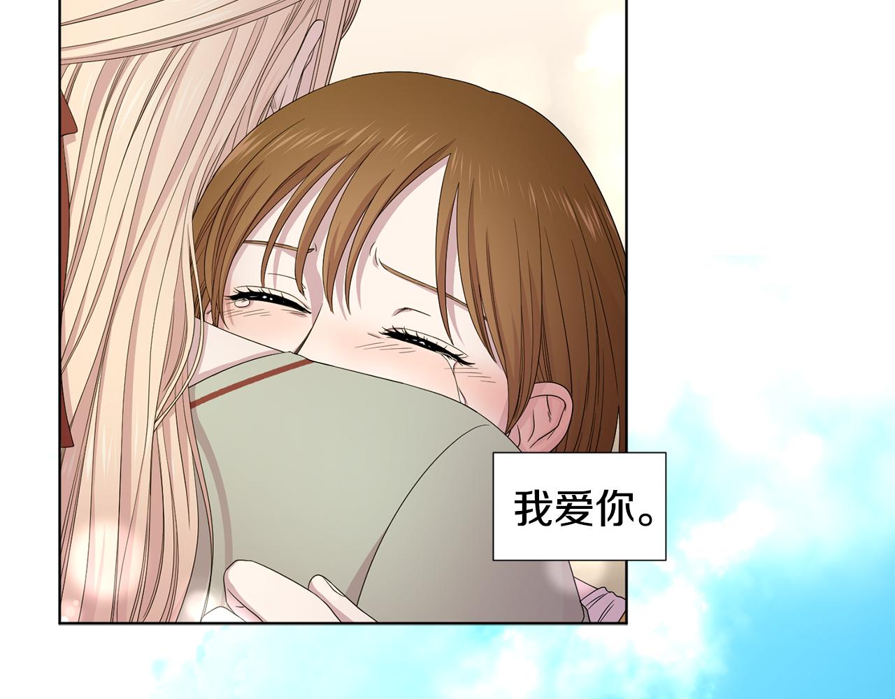 第106话 要幸福87