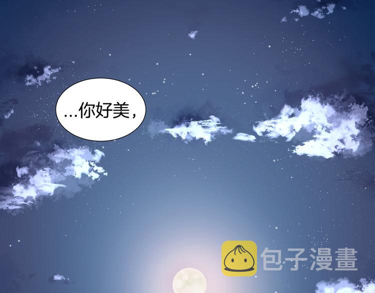 完结篇 父母的实力4