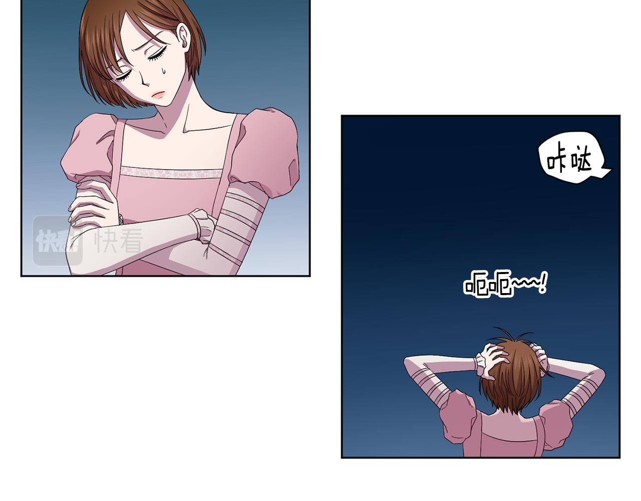 第104话 幸福28
