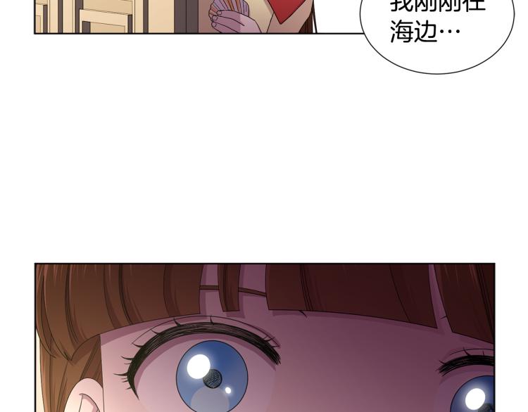 第75话 噩梦9