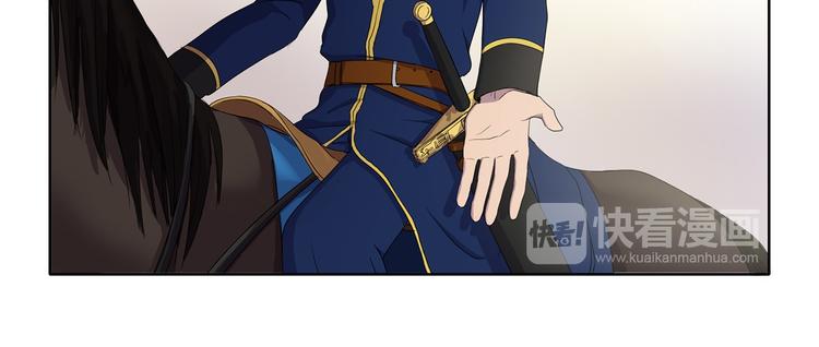 第5话 温柔的另一面15