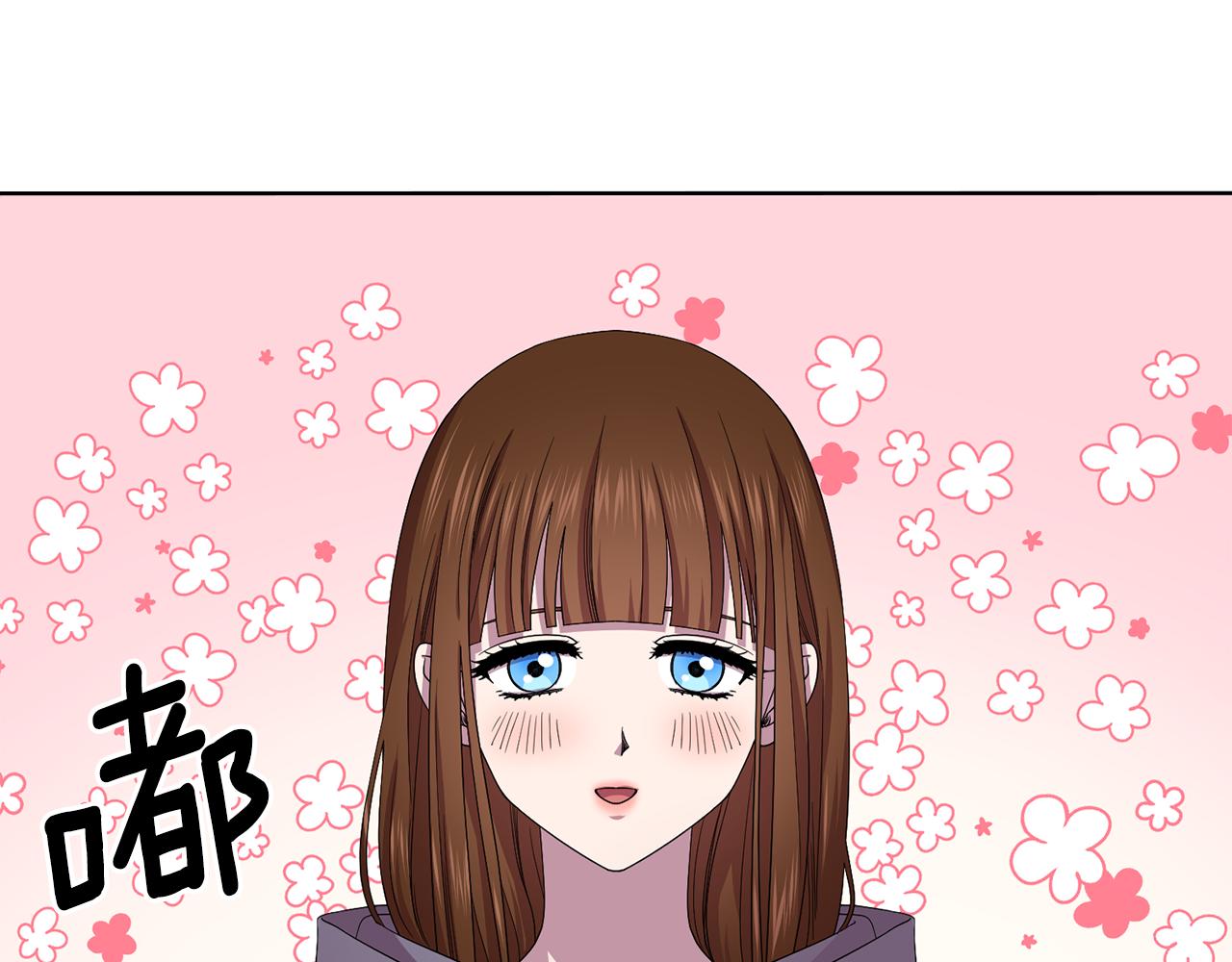 第86话 擅自出宫2