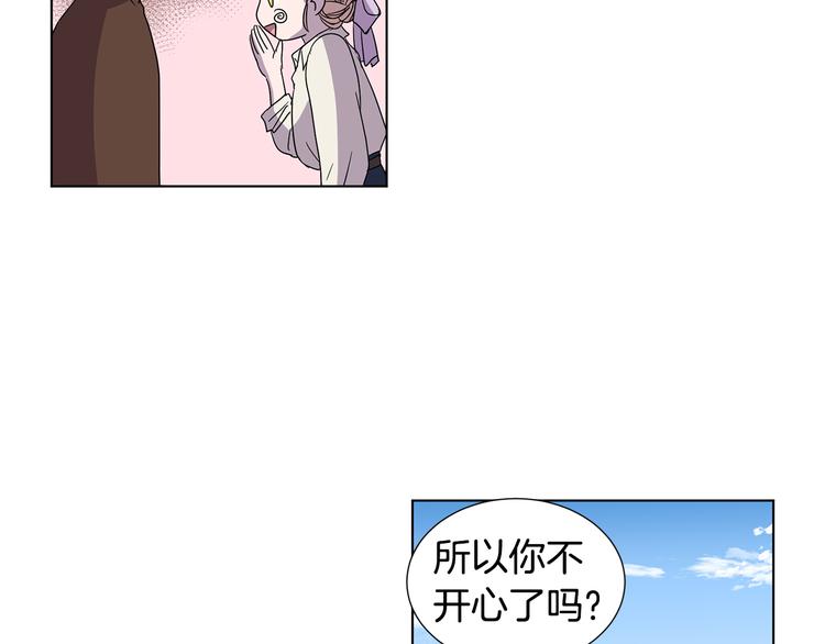 完结篇 父母的实力114