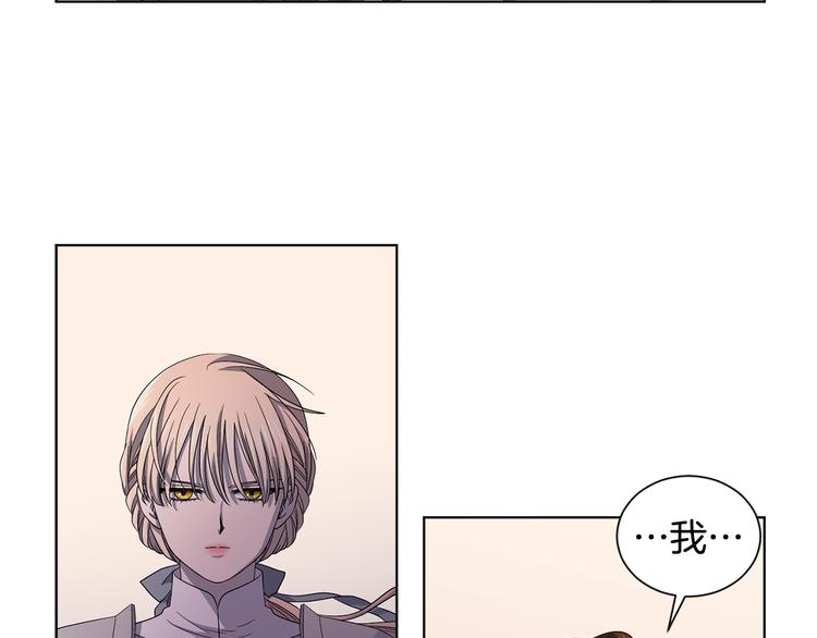 第64话 欢迎你3