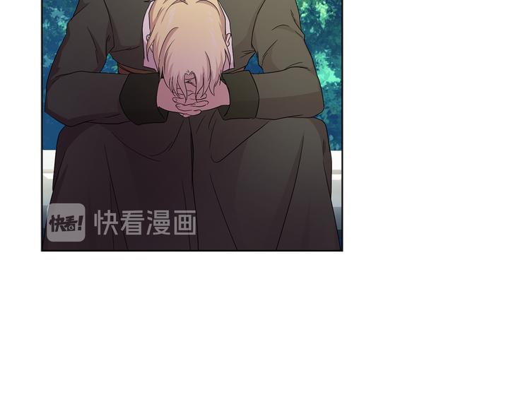 第66话 穿女装58
