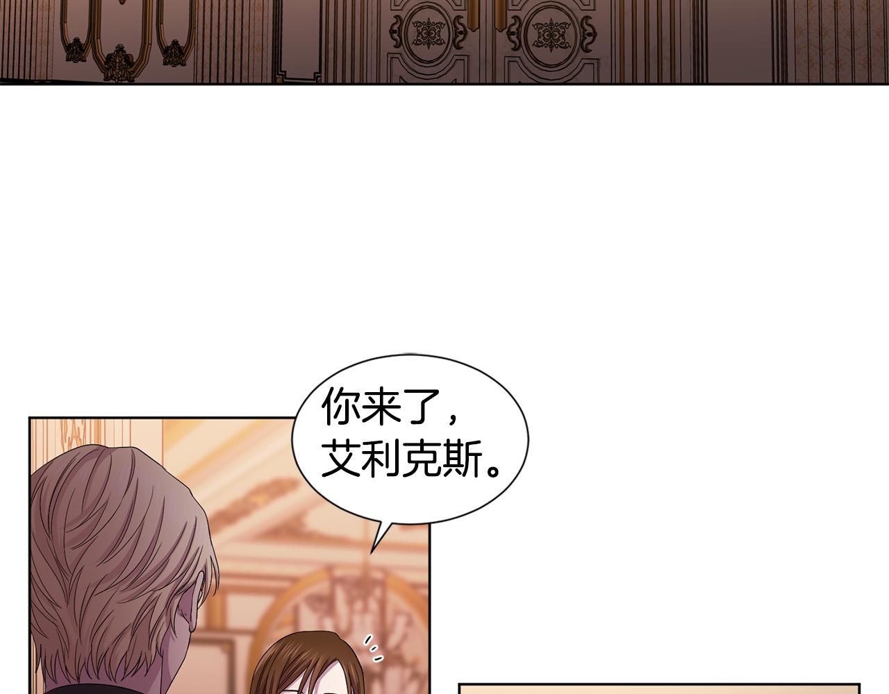 第99话 坏人被抓65
