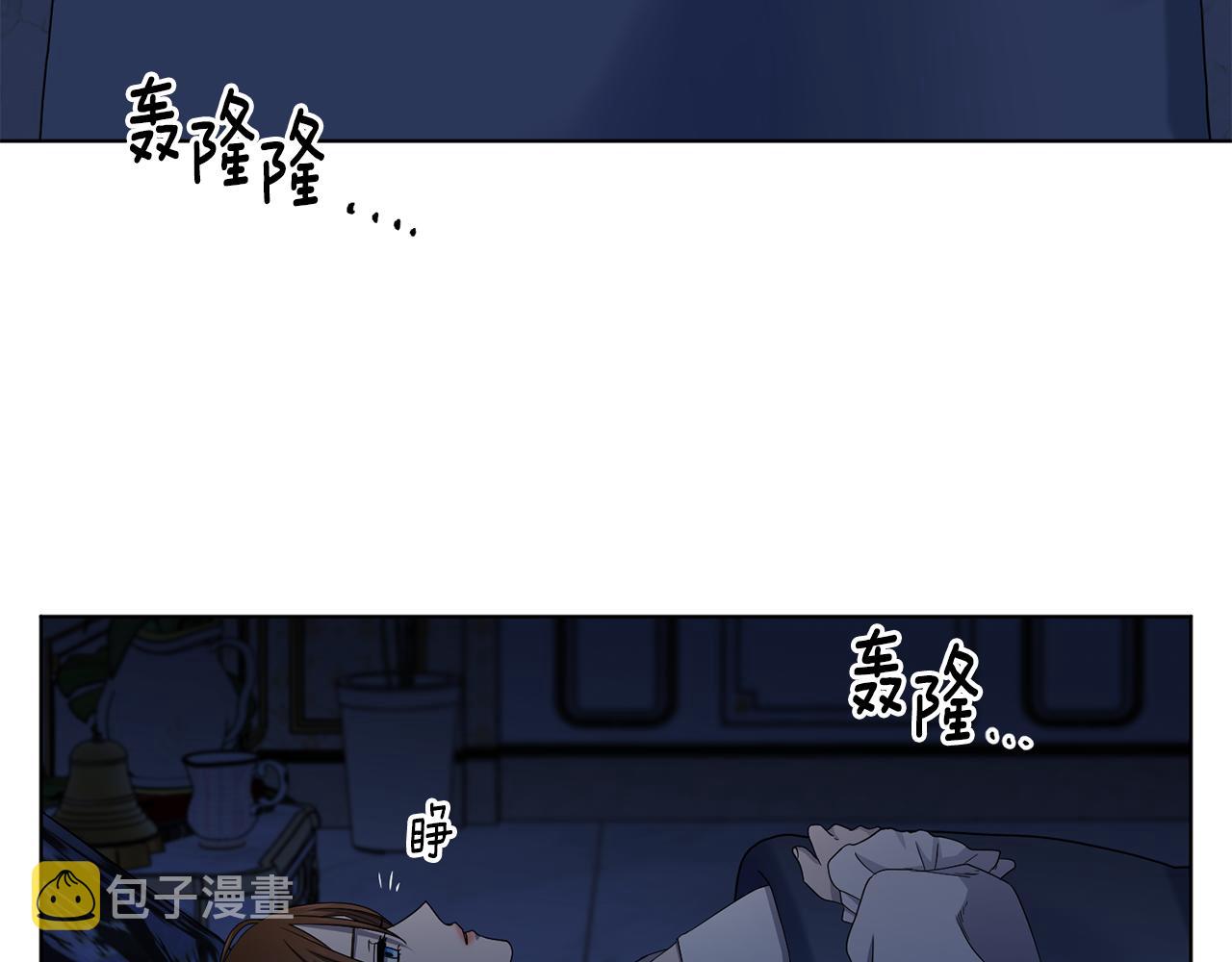 第110话 出征104