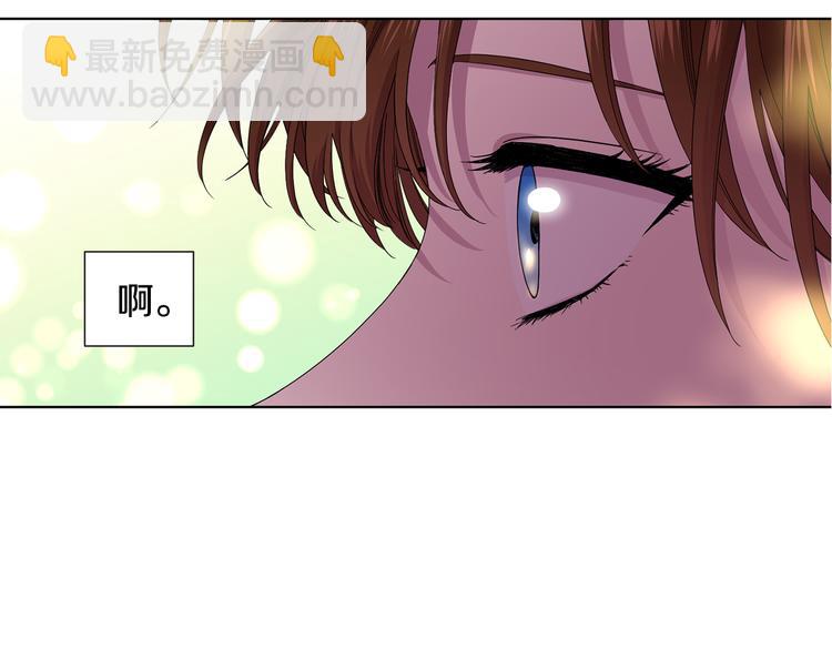 第67话 跟夫人谈心67