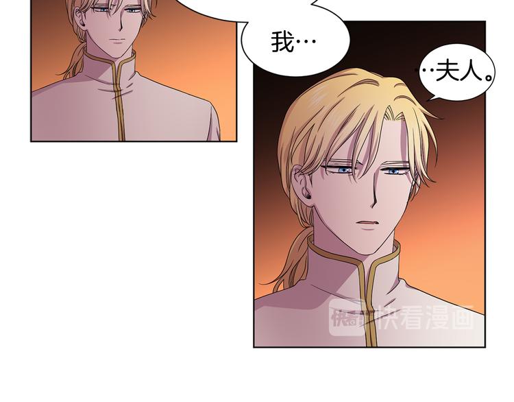 第64话 欢迎你59