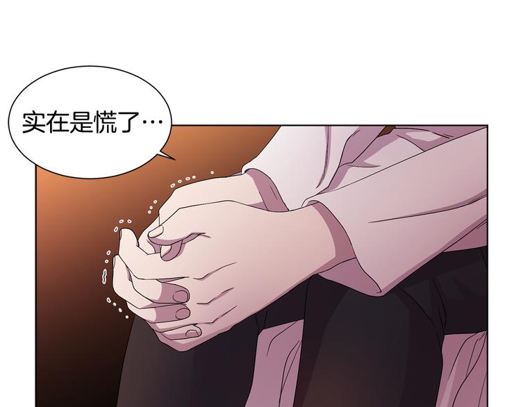 第64话 欢迎你61