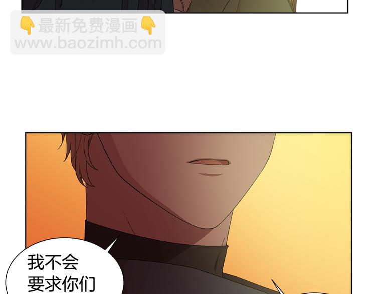 第59话 遇到埋伏6