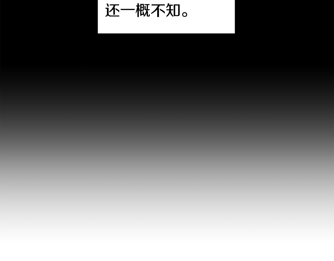 第110话 出征90