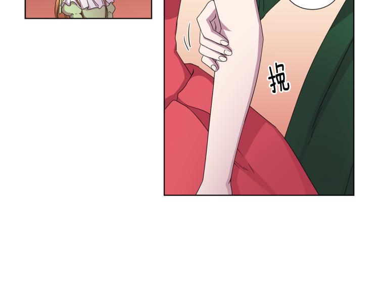 第76话 王世子回归40