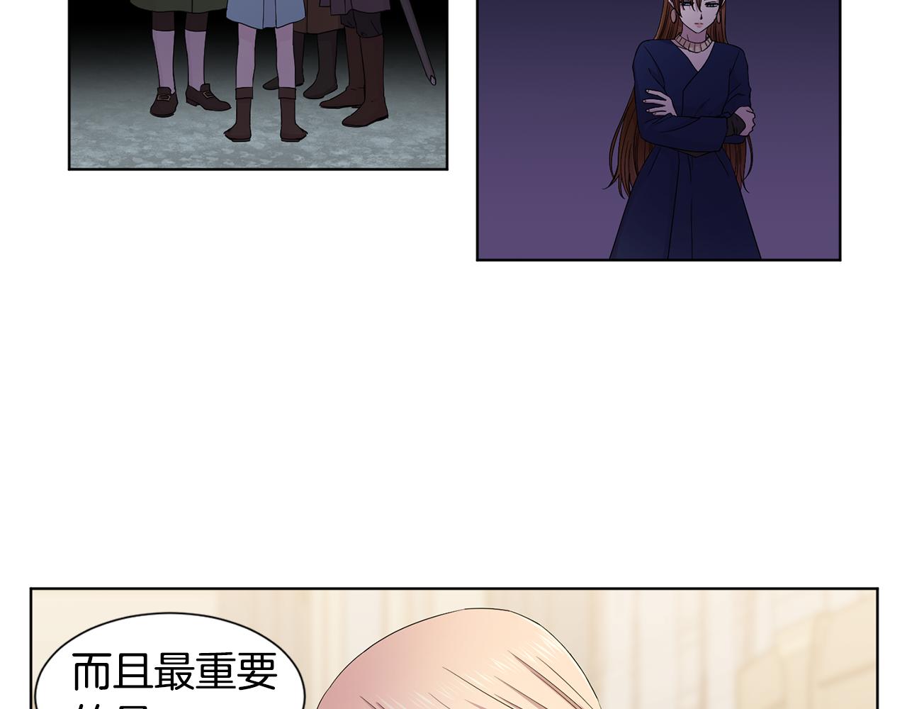 第106话 要幸福62