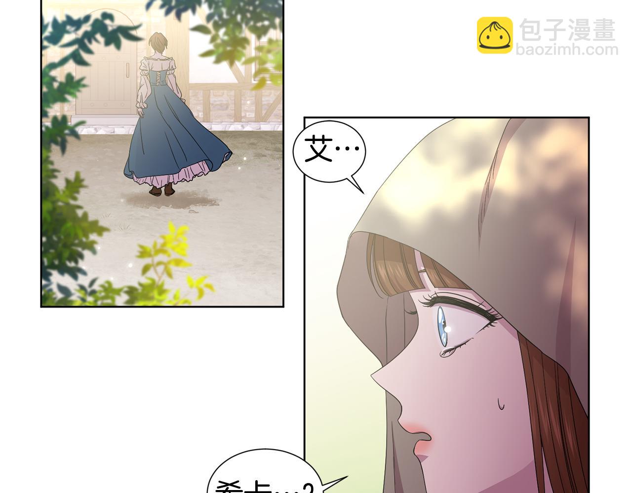 第83话 姐妹相聚70