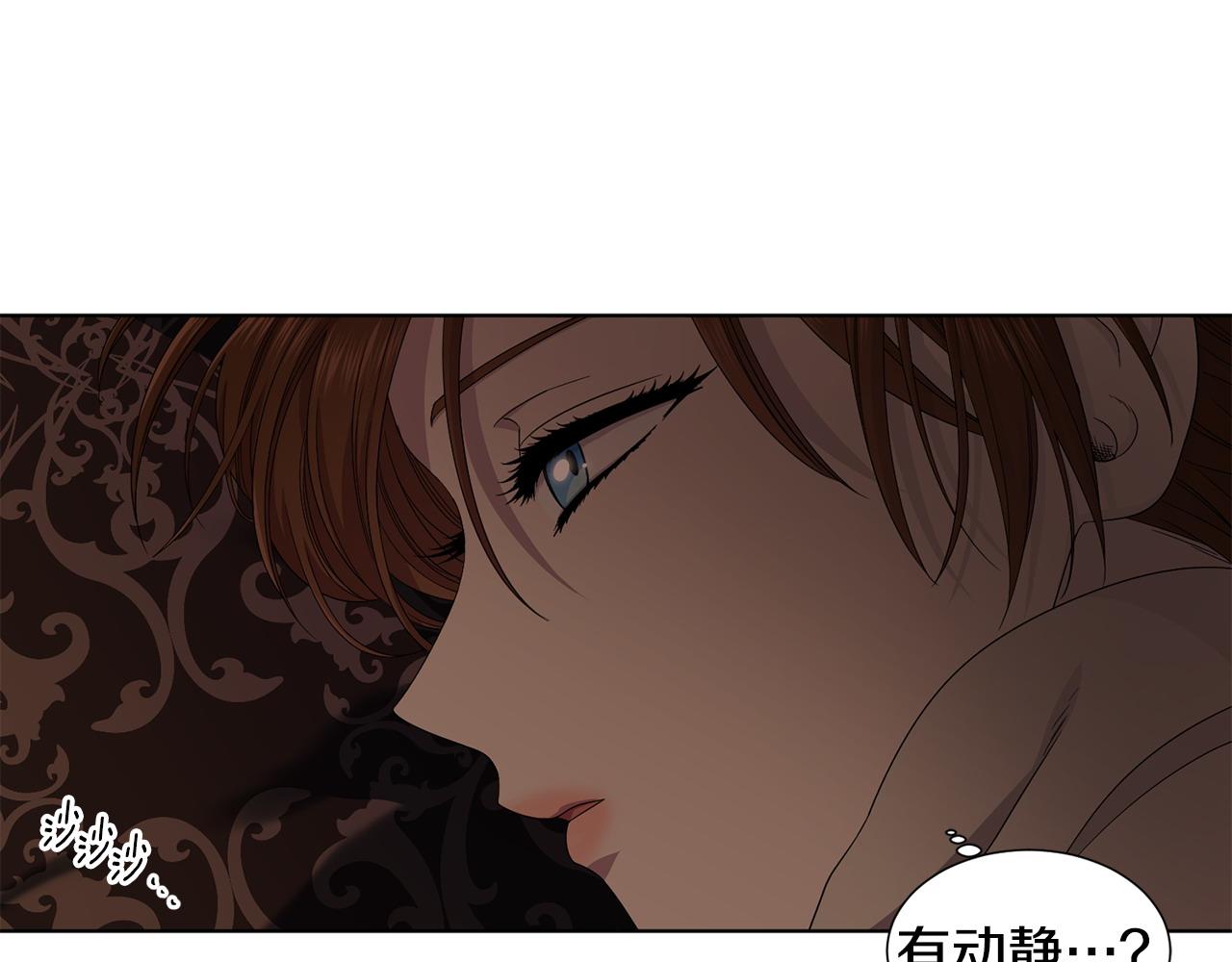 第96话 追悼会6