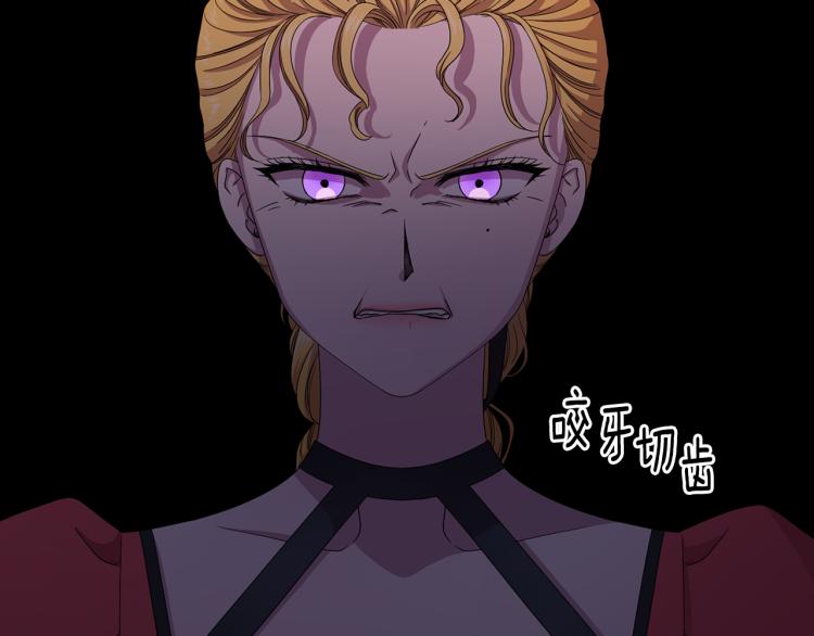 第76话 王世子回归83