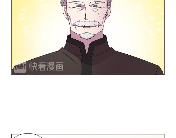 第68话 关于血统52