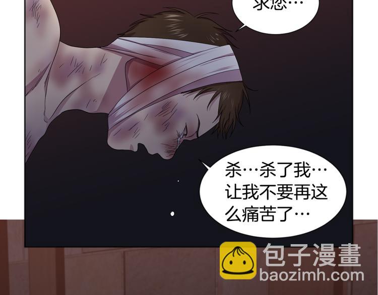 第73话 父亲来了40
