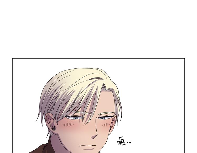 完结篇 父母的实力116