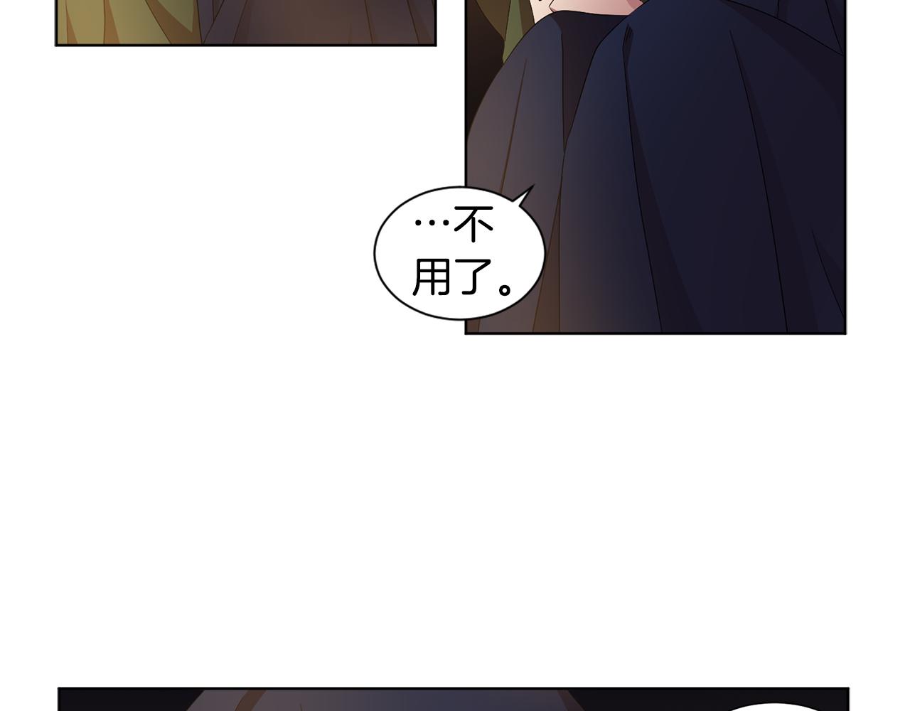 第89话 再次出宫35