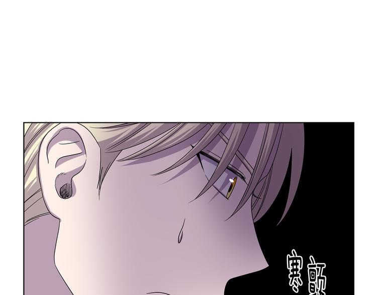 完结篇 父母的实力67