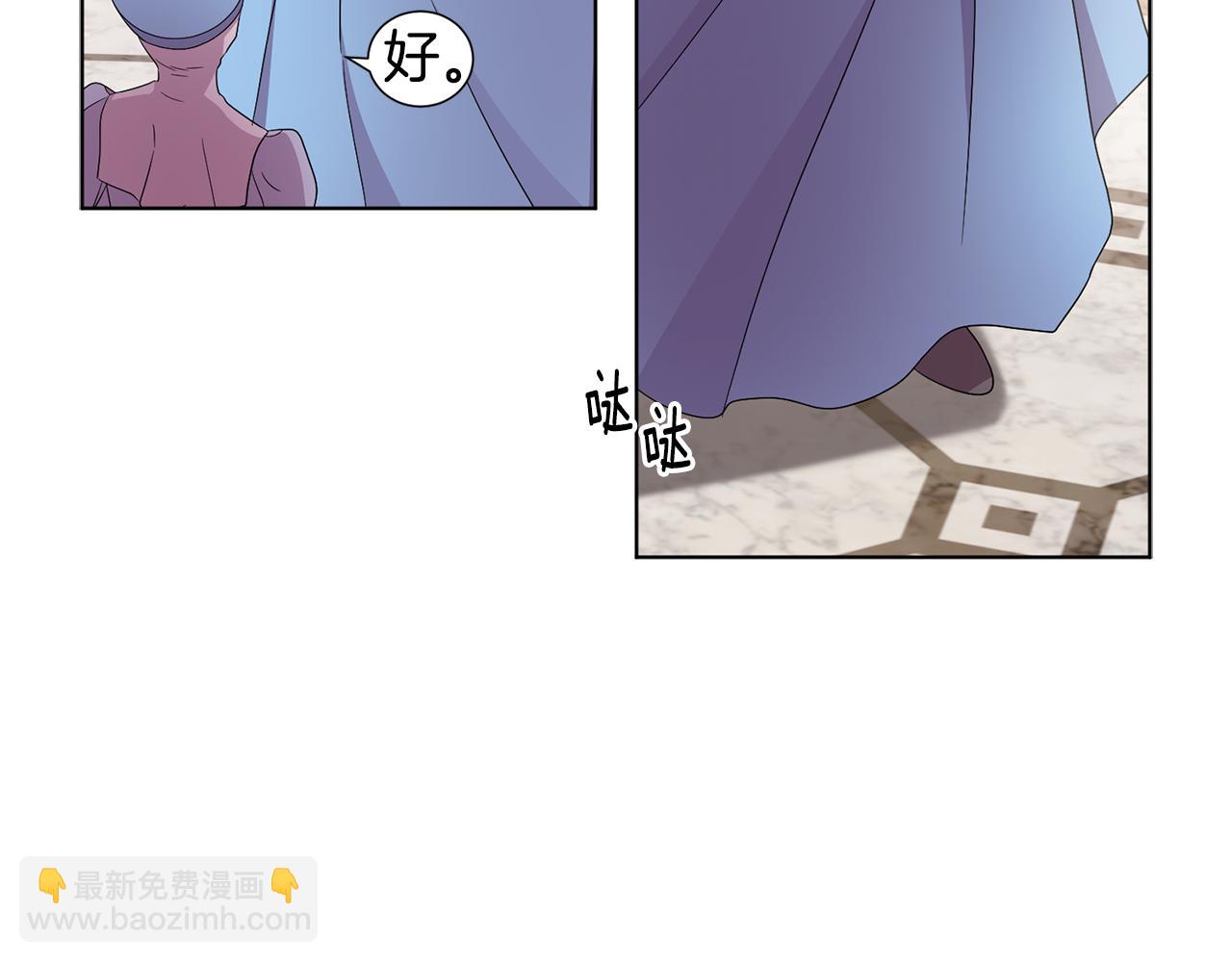 第88话 出现幻觉51