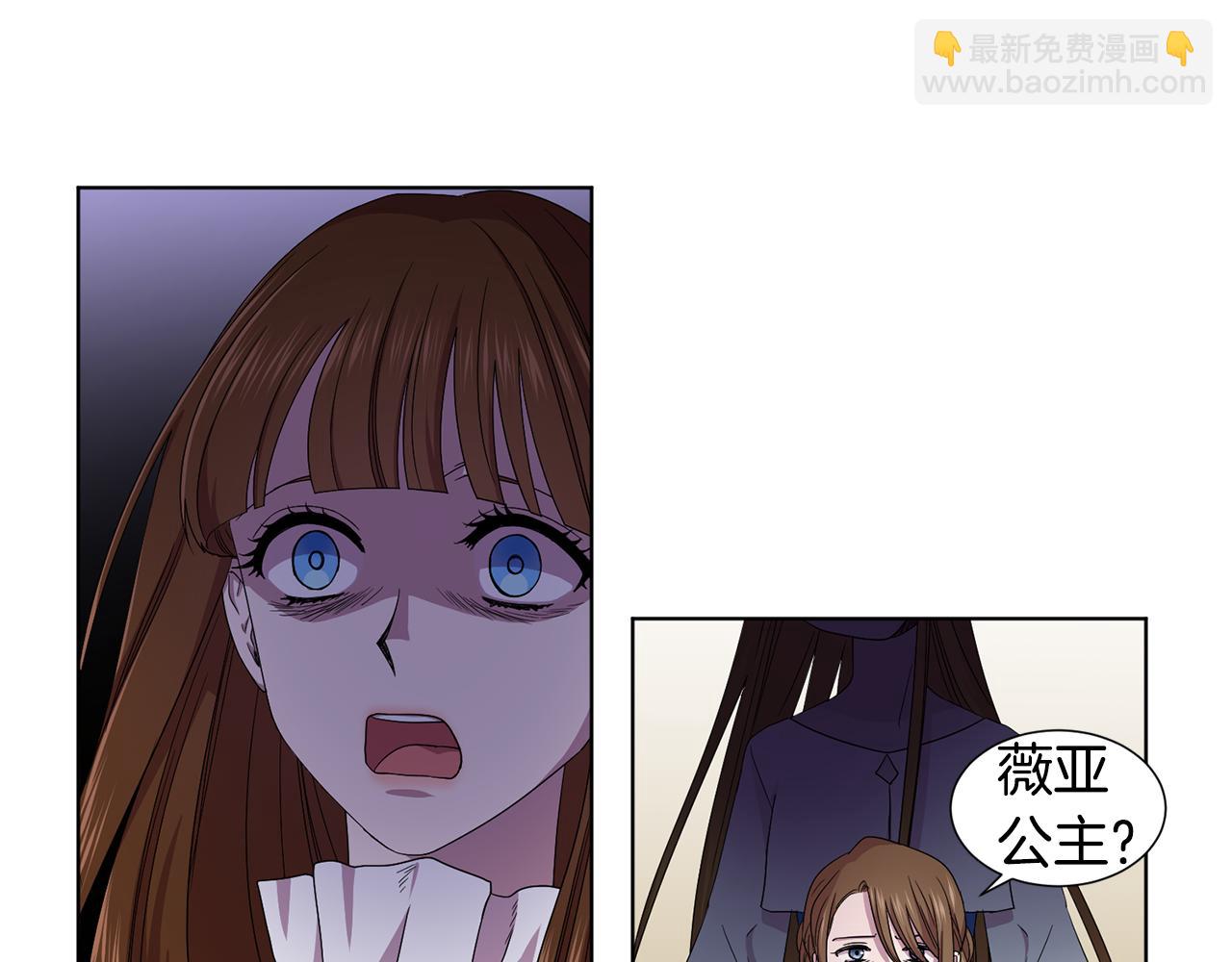 第88话 出现幻觉29