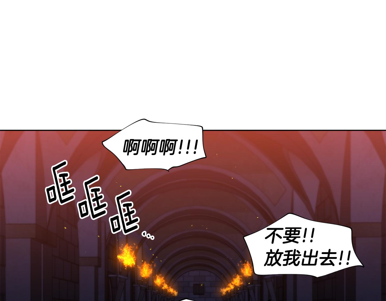 第106话 要幸福40