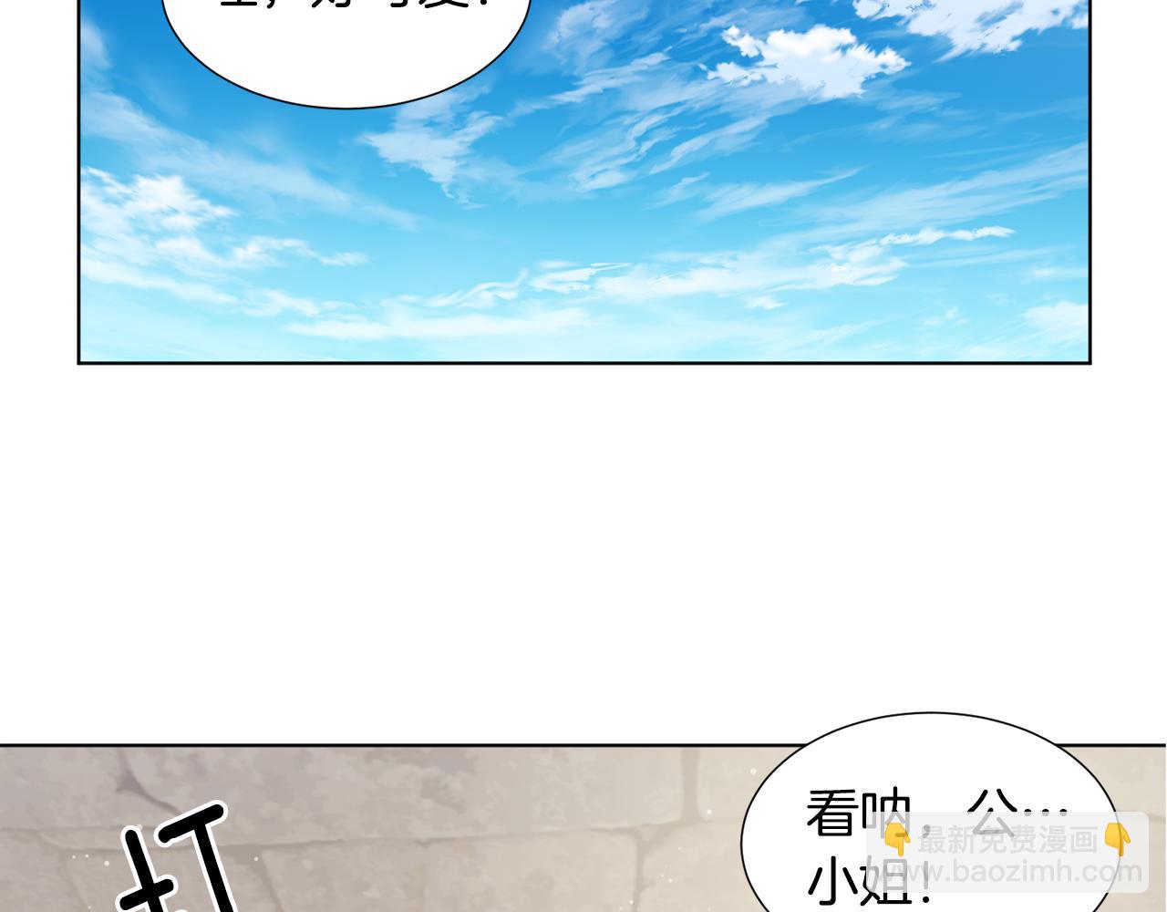 第80话 市井生活53