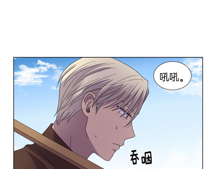 完结篇 父母的实力108