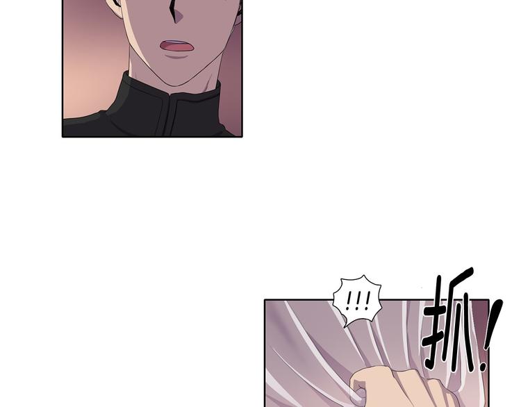 第3话 我是假的44