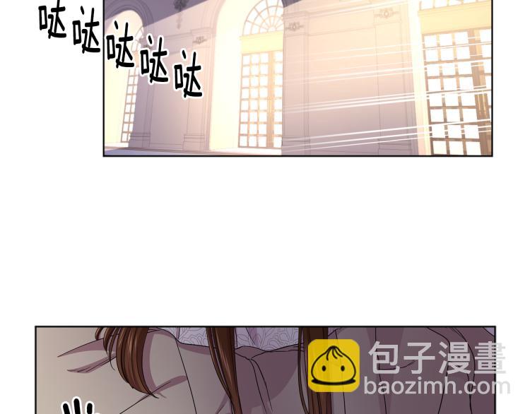 第72话 回城24