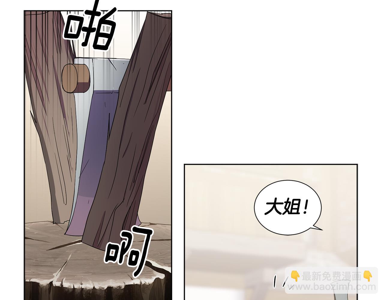 第80话 市井生活23