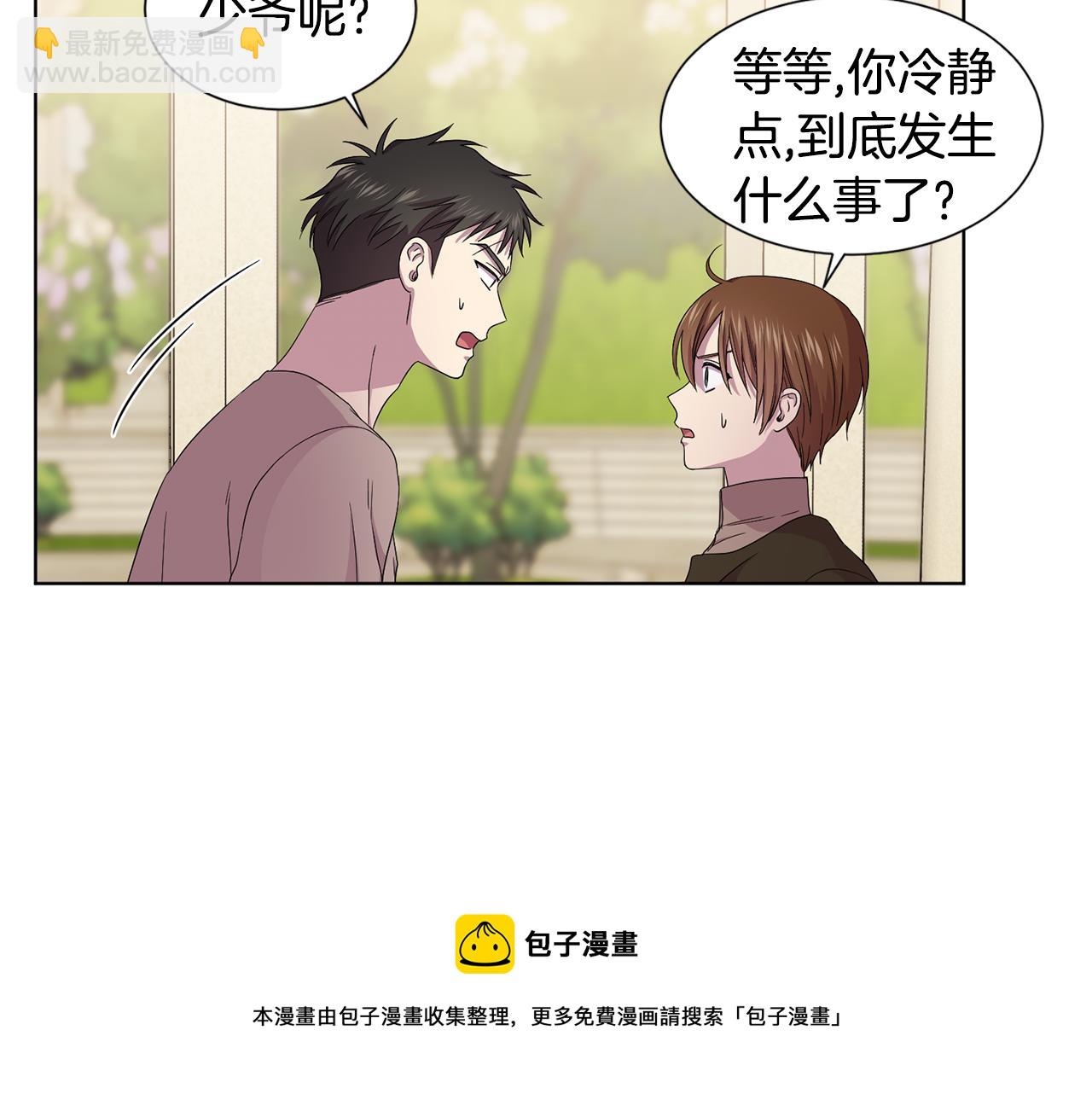 第95话 幕后黑手70