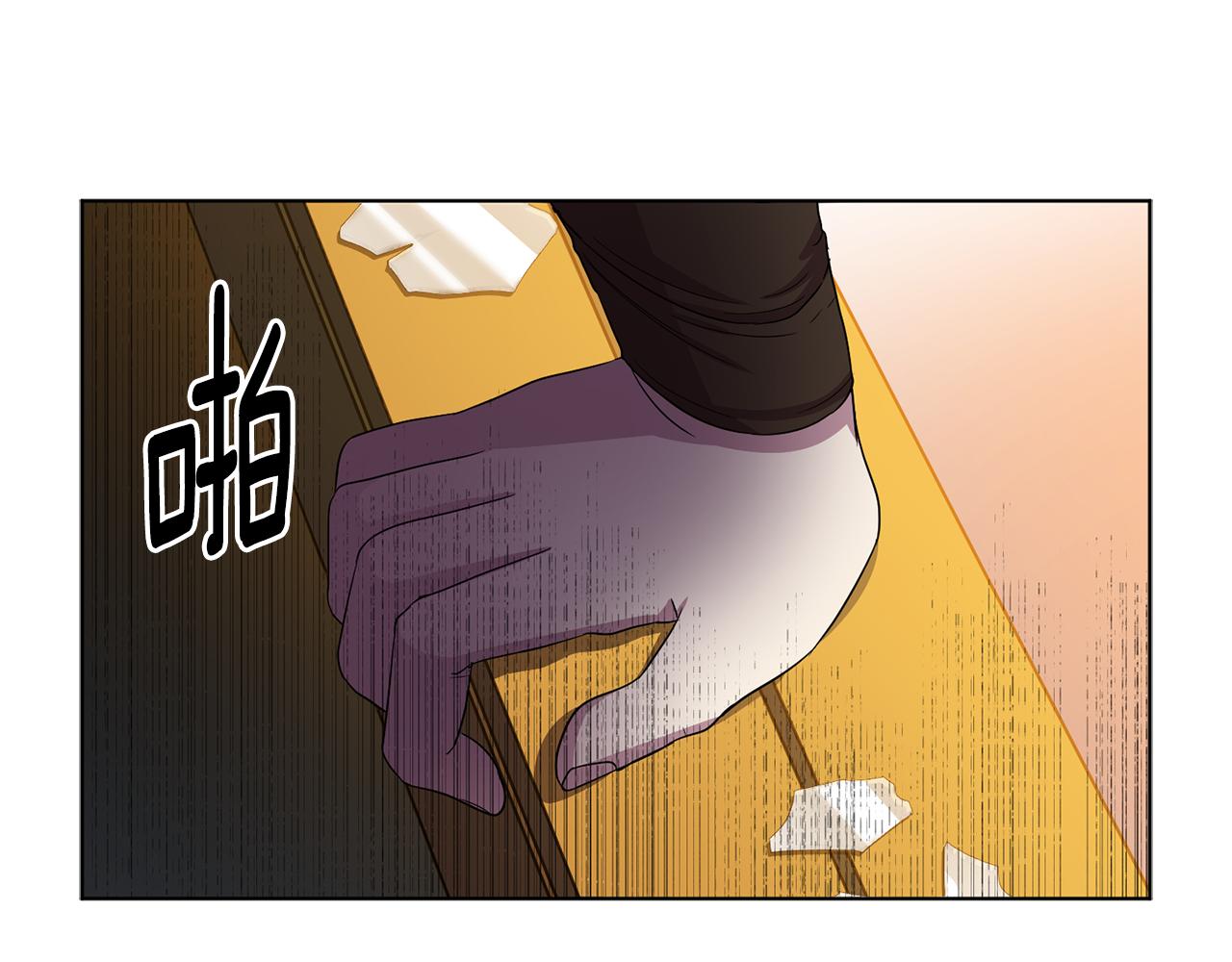 第91话 牺牲77