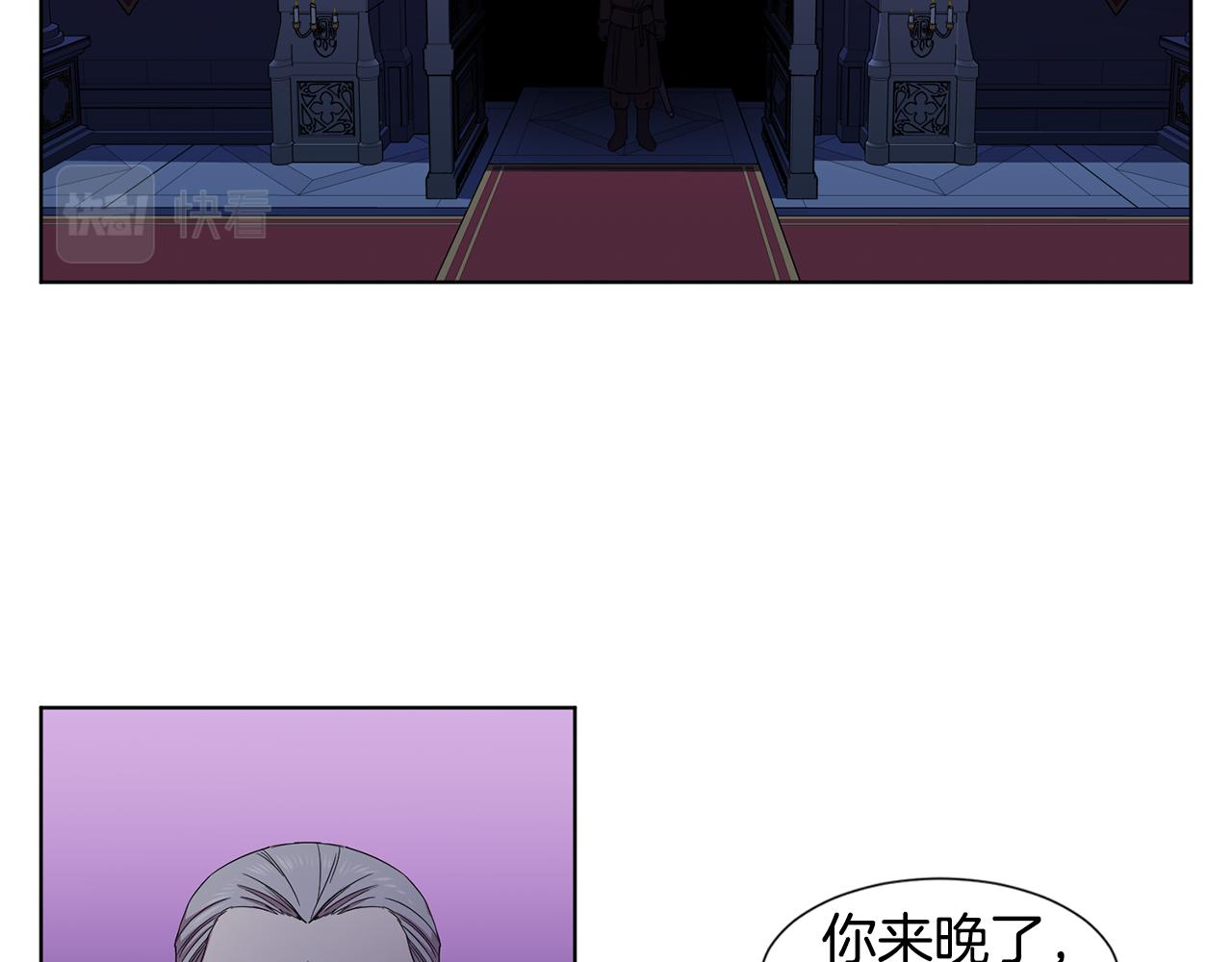 第101话 战争一触即发32