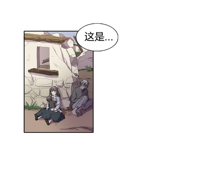 第5话 温柔的另一面57