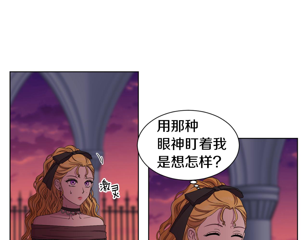 第97话 休想如愿36