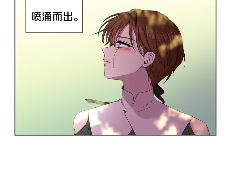 第67话 跟夫人谈心74