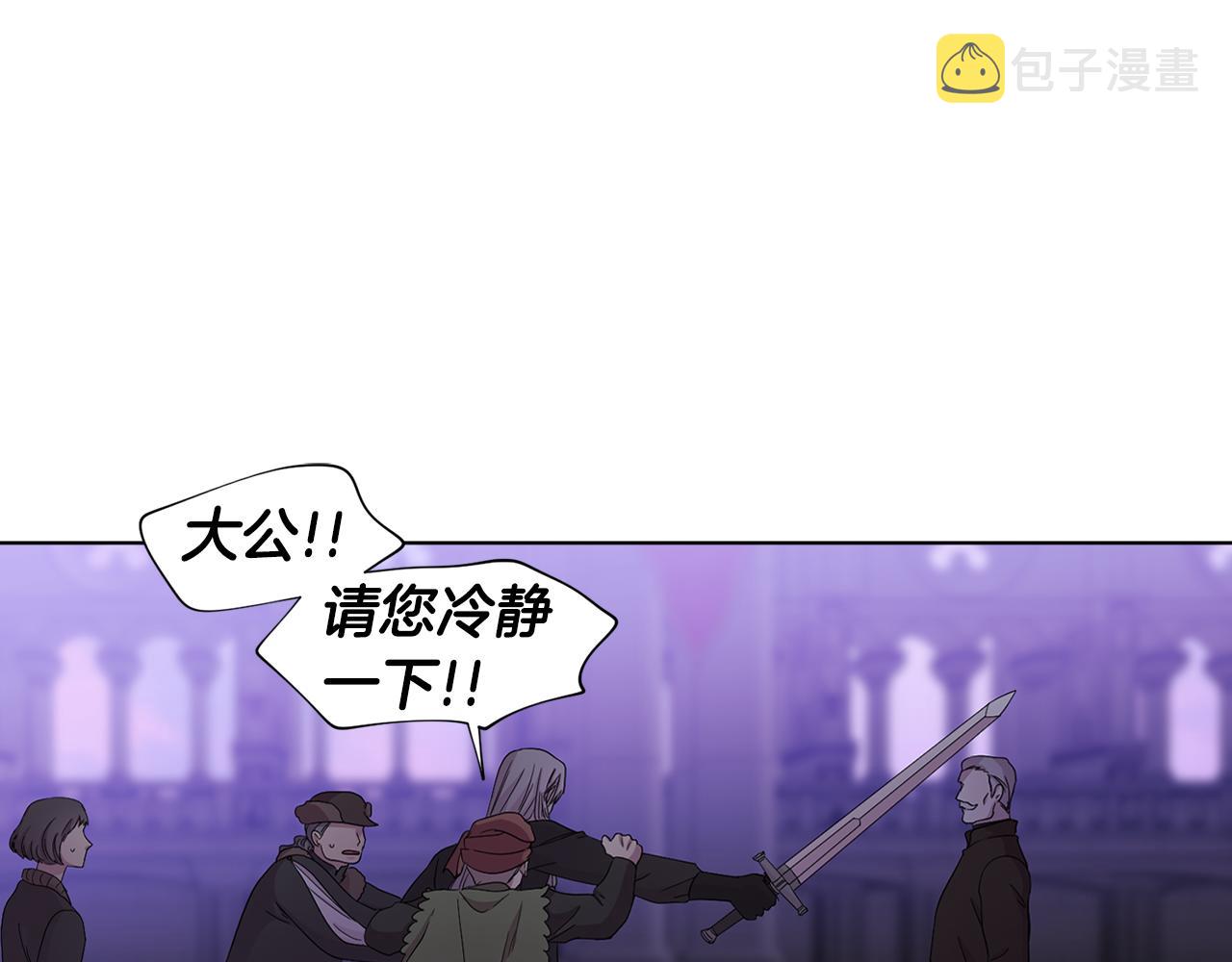 第101话 战争一触即发53