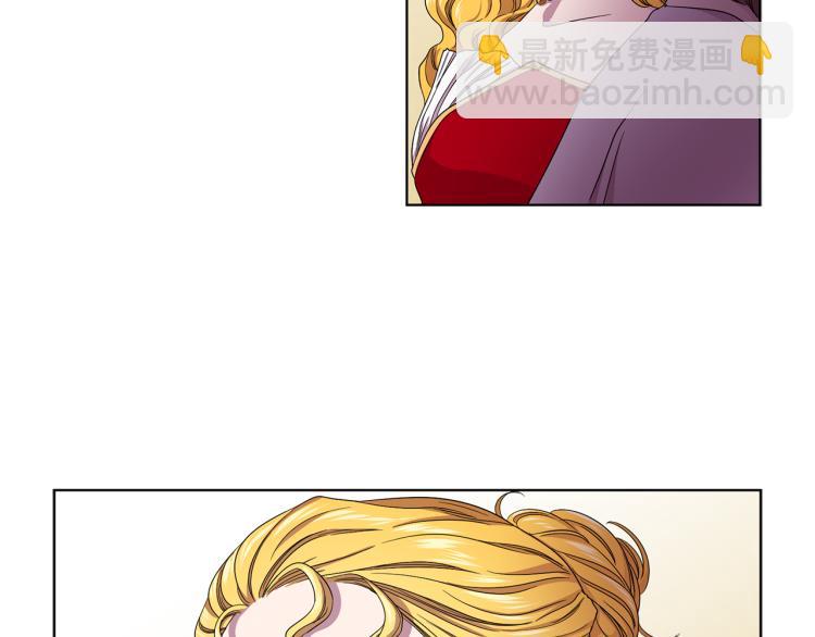 第72话 回城10