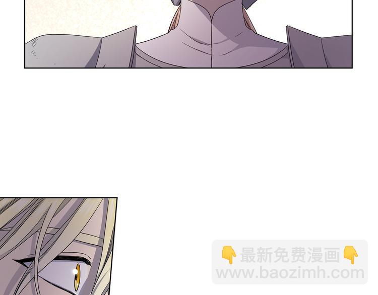 第63话 身份被识破61