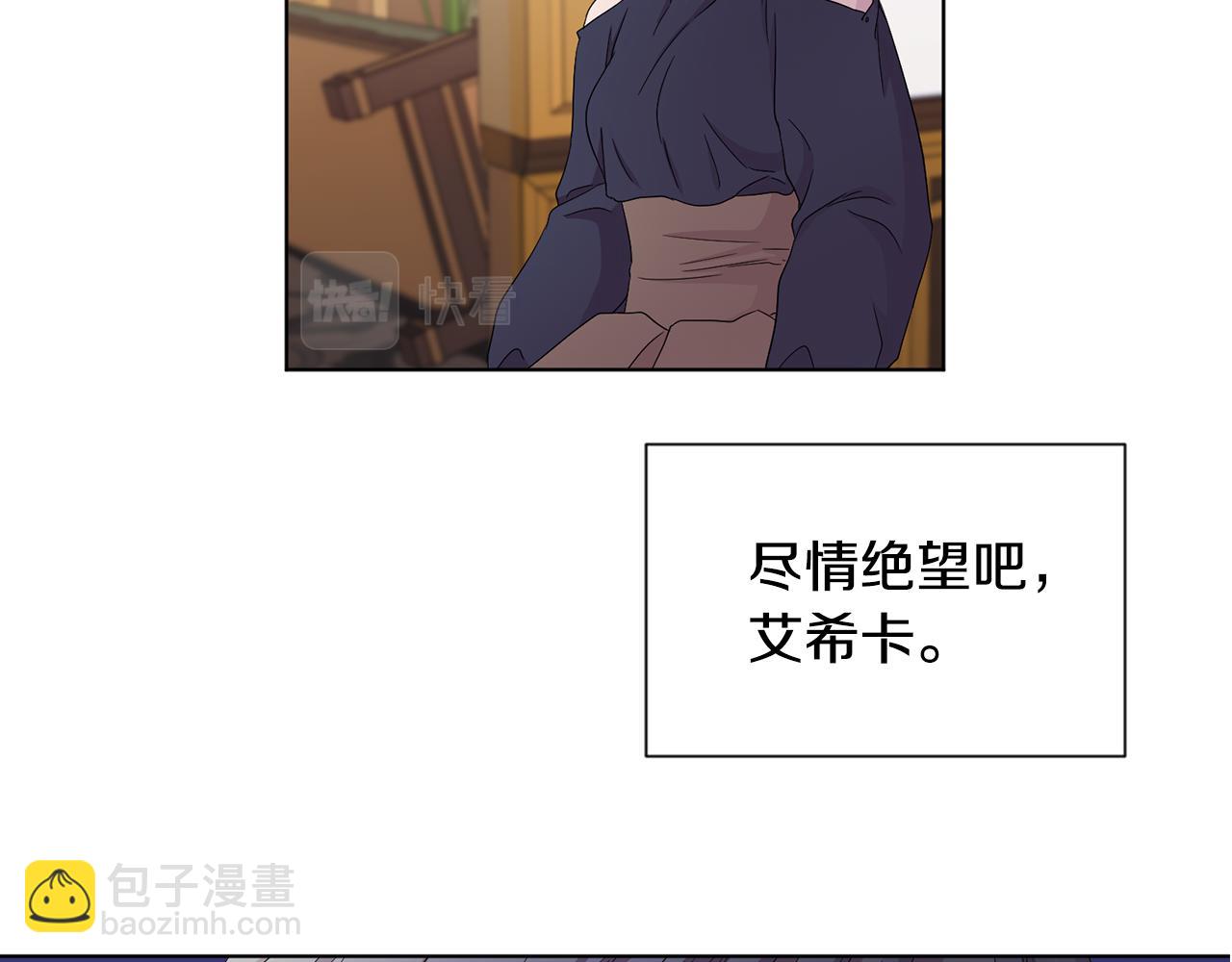 第92话 逃走21